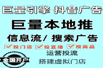 案例剖析：SEM竞价助力品牌建设
